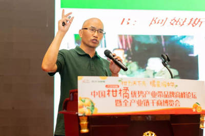 生物技術助力四川雜柑轉型升級，高品質種植成破局關鍵